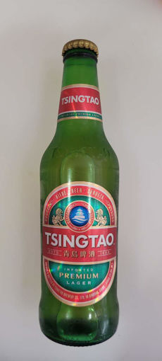 Image de Tsingtao 33cl